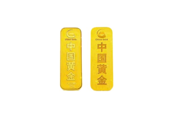 赤峰市阿鲁科尔沁上门回收黄金价格