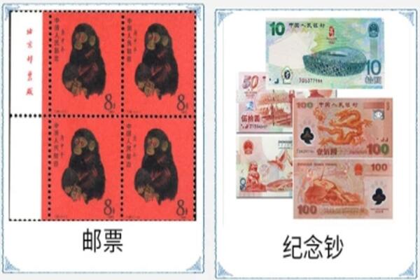 赤峰市阿鲁科尔沁回收邮票